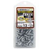 Wakai Sangyo KKW13V Deca Head Wood Crack Prevention Screws, 0.1