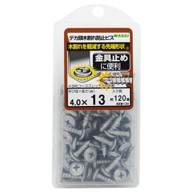 Wakai Sangyo KKW13V Deca Head Wood Crack Prevention Screws, 0.1 x 0.5 inches (4.0 x 13 mm), 120 Pieces