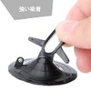 Suction Cup for Park Sun Shade Black Strong Car Sunshade