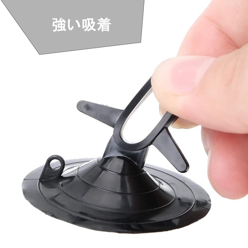 Suction Cup for Park Sun Shade Black Strong Car Sunshade