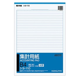 Kokuyo Counting Paper Scale with 38 Rows B4 vertical Thick Ruled 50 Sheets siyo – 110