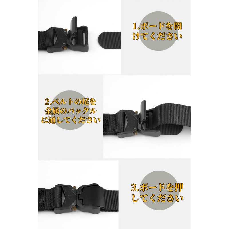 Clair & Gina Tactical Belt, Nylon Belt, Quick Release Buckle,