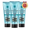 LG Household & Health Care Elastine Phytokeratin Moisture Treatment 200ml x 3 / LG생활건강 엘라스틴 피토케라틴 모이스처 트리트먼트 200ml x 3개