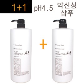 1+1 composition~ Christian Dandy Professional Mildly Acidic Shampoo 1500ml New Mildly Acidic Shampoo PH Balance Anti-Dandruff Prevention Lasam Genuine / 1+1구성~ 크리스챤댄디 프로페셔널 약산성 샴푸 1500ml 신형 약산성샴푸 ph발란스 물빠짐방지 비듬방지 라샘 정품