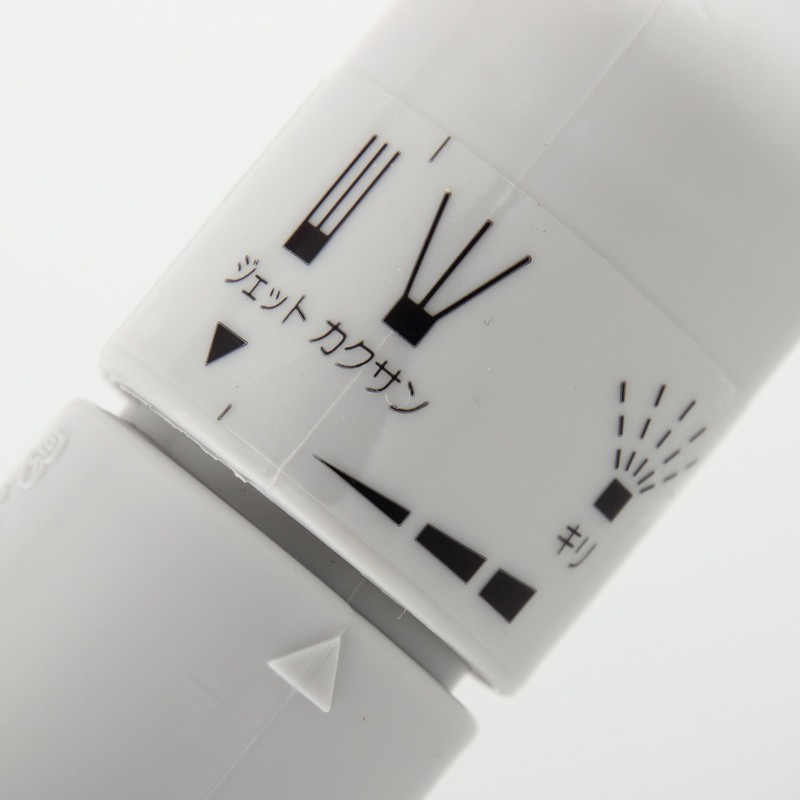 Iris Ohyama AGRM-600FD Hose Parts Water Volume Control Multi Aqua