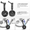 HUASION Adjustable Bike Trainning Wheels Kids Bicycle Training Wheels Kit