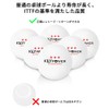 Homraku Table Tennis Balls Practice Game Ping Pong Balls Professional