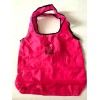 Victoria's Secret VSX Sport Tote GYM Bag Nylon Foldable Light