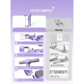 Olwonpick 올원픽 홈스윙보드 밸런스 슬라이딩 힙업 허벅지 코어 [플래그십 카운팅 두꺼운 2개 드림퍼플] All-in-One Pick Home Swing Board Balance Sliding Hip-Up Thigh Core [Flagship Counting Thick 2 Dream Purple]