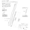 HaruDesign CL1100B Plug-in Lighting Rail 1000mm Rail Length