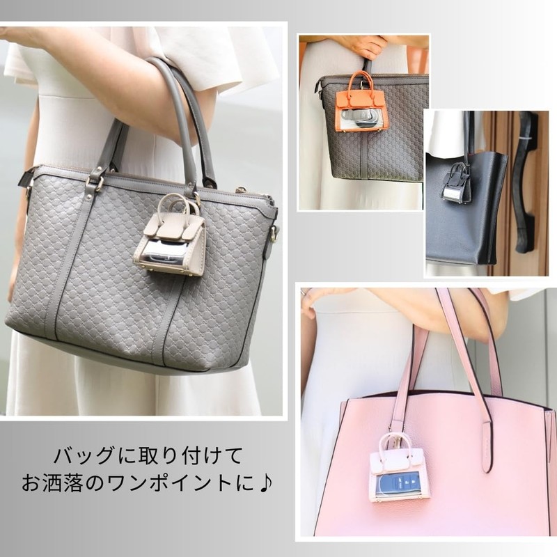 smasol Mini Bag Style Smart Key Case, Genuine Leather, Women's,