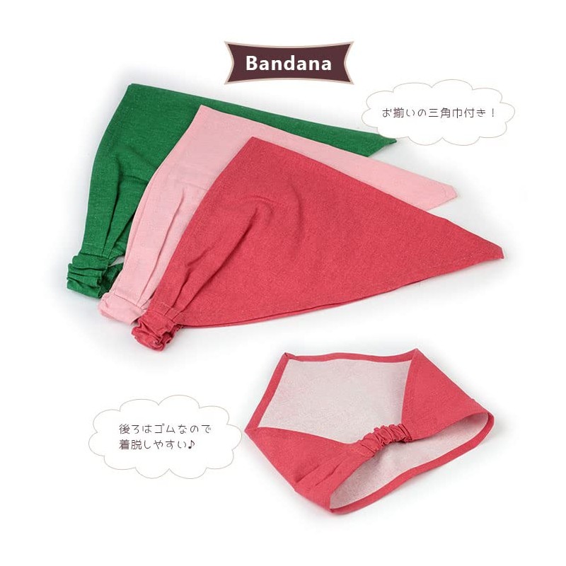 Kids Apron M Hello Unicorn Pink PK with Triangle Width