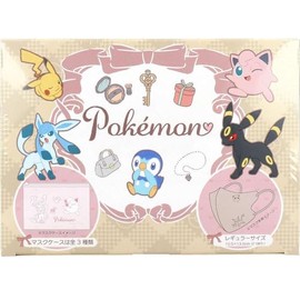 【Nihon Mask】Pokemon 3D Charm Point Mask (Dreamy Closet) 20-piece Box Mask