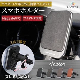 [Improved 2024] In-Car Smartphone Holder, Wireless Charging, 15 W, Qi Rapid Charging, One-handed Operation, One-touch Fixing, Air Conditioner Vent Fixed, Clip Type, Compatible with All Cars,