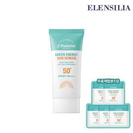 Elenchilla (현대홈쇼핑)엘렌실라 그린에너지 선스크린 1개+무료체험 5장 (Hyundai Home Shopping) Ellen Silla Green Energy Sunscreen 1 piece + Free Sample 5 sheets