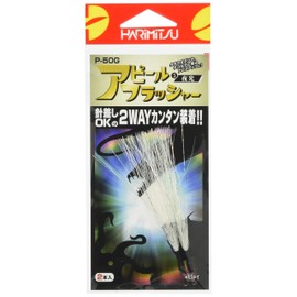 Harimitsu (harimitu) api-ruhurassya- Luminous P – G