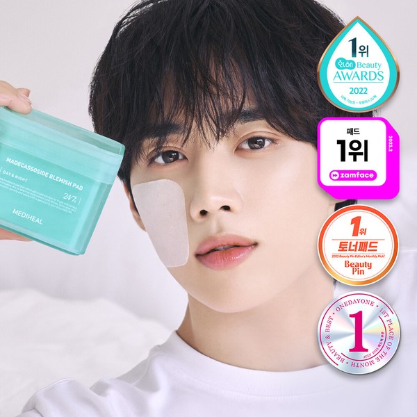 MEDIHEAL Madecassoside Blemish Pad 100 Pads - MEDIHEAL Madecassoside Blemish