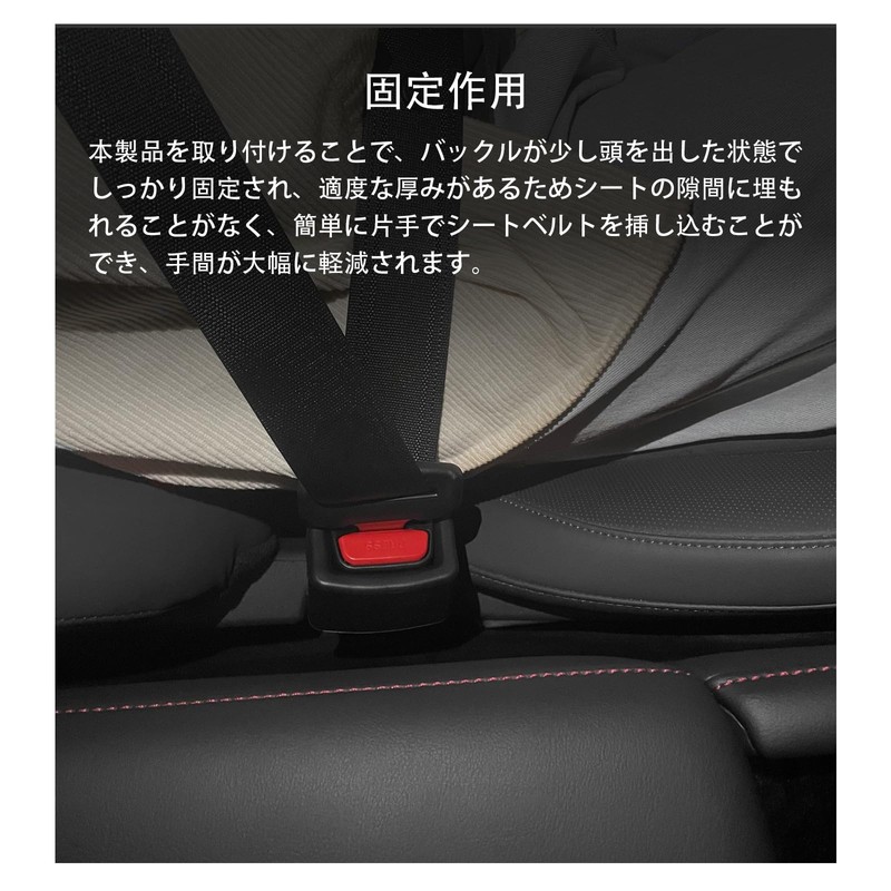 2 Pcs Compatible with Civic Type R FL5 6th Generation