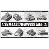 Aska Model 1/35 US Army M4 A3 (Late 76) w