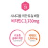 Lipozone Glutathione Liposome Glutathione Glutathione Lipo Liposome 90 tablets 3