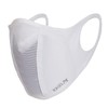 Runner Mask White S Kids 109479