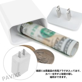 PAVIKE Hidden Safe Charger Hideaway Location Fake Stash Safe Safe Secret Hide Container Cash Safe Compartment Container Compartment Container Jewelry Valuables Ring