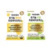Dr. Proba Organic Organic Baby Probiotics Lactobacillus 30 packets, 1