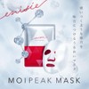enisie Moi Peak Mask, Adhesion Face Pack, Sheet Mask, Moisturizing,