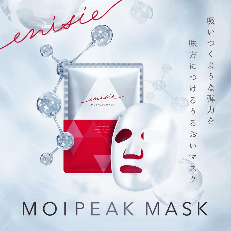 enisie Moi Peak Mask, Adhesion Face Pack, Sheet Mask, Moisturizing,