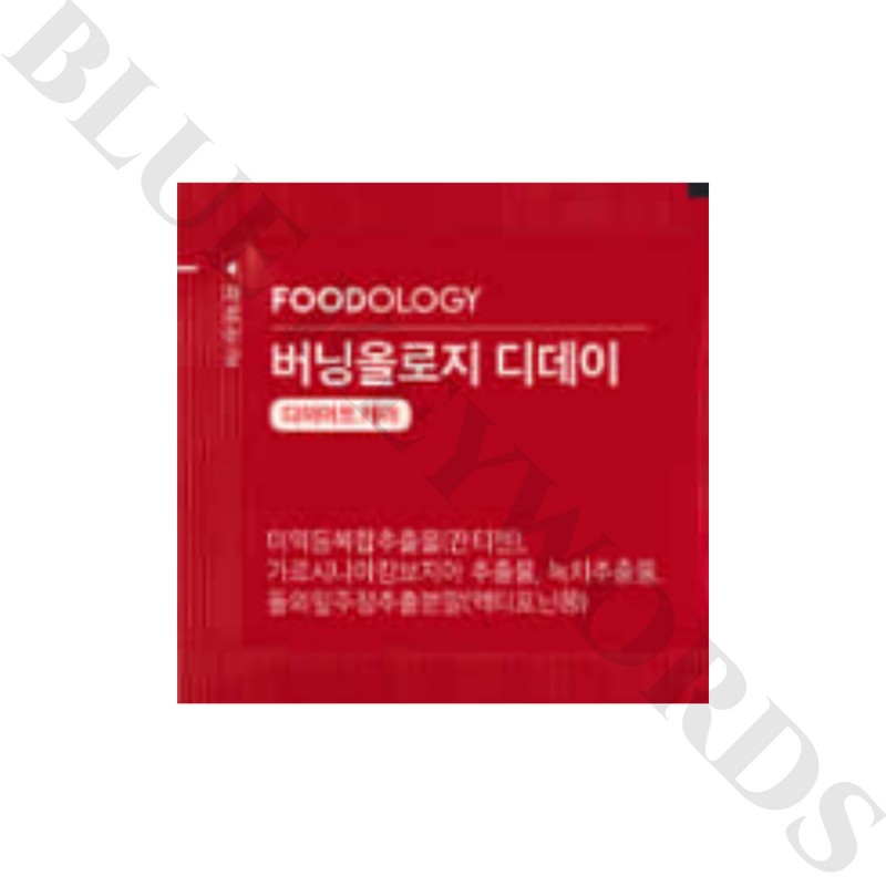 Foodology Burningology D-Day 3.8g x 10 packets, 10-day supply /