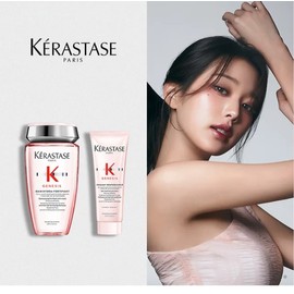 [Jang Wonyoung PICK Kérastase] Luxury Shampoo Treatment Set (Bang Genesis Shampoo 250ml Genesis Sueng 75ml) / [장원영 PICK 케라스타즈] 럭셔리 샴푸 트리트먼트 세트 (방 제네시스 샴푸 250ml 제네시스 수엥 75ml)