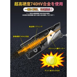 CCYCCL Emergency Escape Hammer, Labor Saving, Compact, One Second Escape and Underwater Use, Multi-functional Window Breaking Hammer, Rescue Hammer with Seatbelt Cutter, Alloy Hammer Head, Test Glass