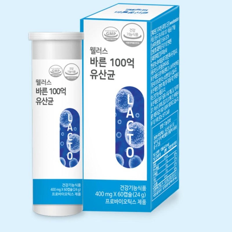 10 billion lactic acid bacteria, intestinal health, bowel movement, antioxidant