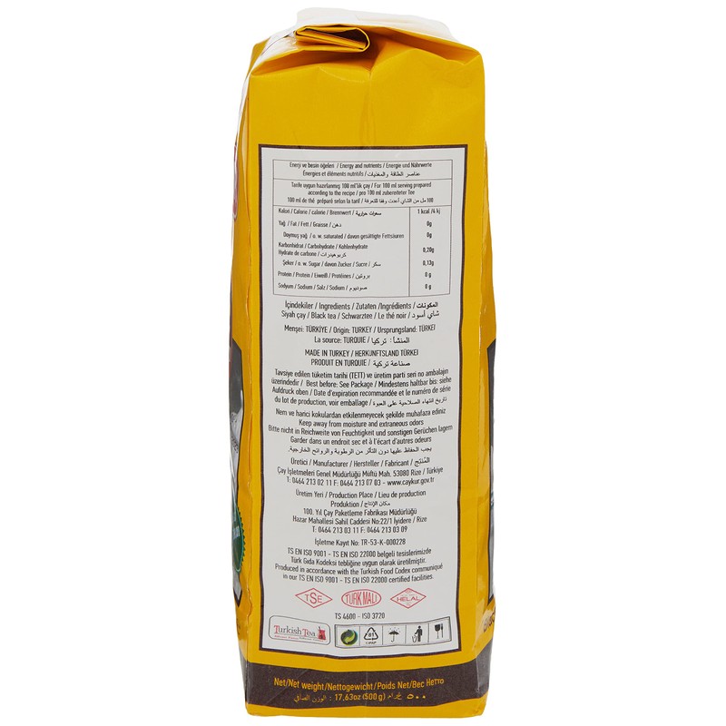 ÇAYKUR Rize Turist Black Tea, Loose Leaf Tea, Authentic Turkish