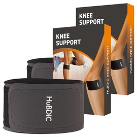 Hubidic High-Elasticity Patellar Tendon Safe Knee Brace HS-2, 2 Pieces / 휴비딕 고탄력 슬개건 세이프 무릎보호대 HS-2, 2개