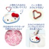 Tanayama Shoji 63202404 Mini Face Pouch with Carabiner, Pom Pom