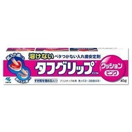 Tough Glitz Puhadiro 1.4 oz (40 g)