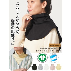 CHARM UV Protection Organic Cotton Turtle Neck Warmer [One Size Fits All / 5 Colors Available] Shoulder Neck Decollete, Pink