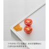 Yamazaki 7020 Antibacterial Cutting Board & Sheet Cutting Board Set,