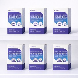 Energy Nerve Muscle Health & Magnesium Plus Vitamin B1 B2 B6 B12 60 tablets (2 months supply) / 에너지 신경 근육건강엔 마그네슘 플러스 비타민B1 B2 B6 B12 60정(2개월분)
