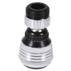 Hakeeta Kitchen Tap Filter Mesh Mouth, Kitchen and Bathroom Water