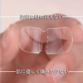 Lift Up Tape, Ear Seal, Elf Ear Correction, Spirits Ears, Small Ears, Makes Your Ears Look Larger, Small Faces, Ears, For Dating, Parties, Photo Sessions, Transparent, Ultra Thin, Unisex (36)