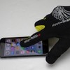 Komine MG-003 1177 Motorcycle Light Mesh Gloves Black/Yellow L Mesh