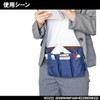 Kutsuwa BE006BK Stationery Apron Bag, Black