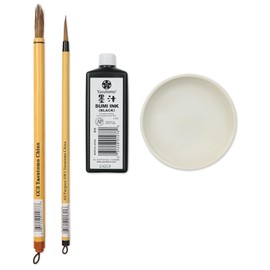 Yasutomo Bokuju Sumi Set (SWS700)