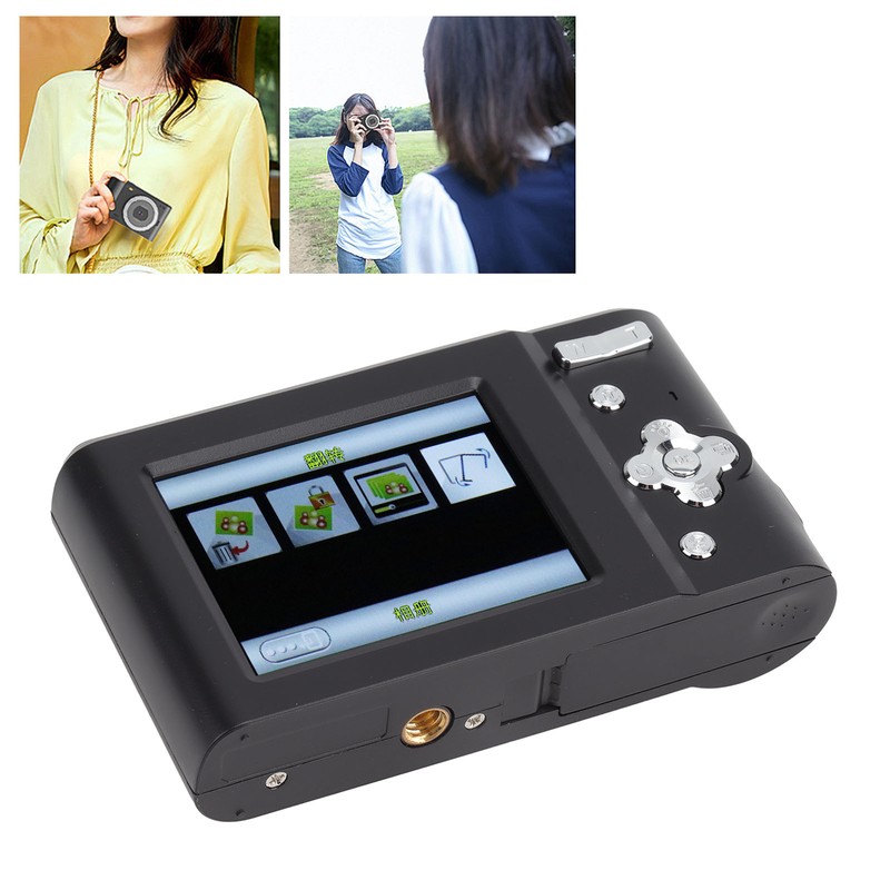 Kids Digital Camera Black 44MP 1080 Video Entry Level CCD