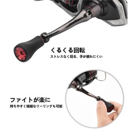 Gomexus P20 Handle Knob, TPE, Aldebaran BFS, Red Fang, X IC, Compatible with Abrebo Stella, etc. Compatible with Kaldia, Stradic, Stella, etc., Perfect for Shojigging, Light Jigging, Surf (0.8 inch (20 mm), Black Gold) (0.8 inch (20 mm), Black Gold) (0.8