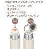 Thermos FFM-351 PRW Stainless Steel Water Bottle, Slim, 11.8 Fl