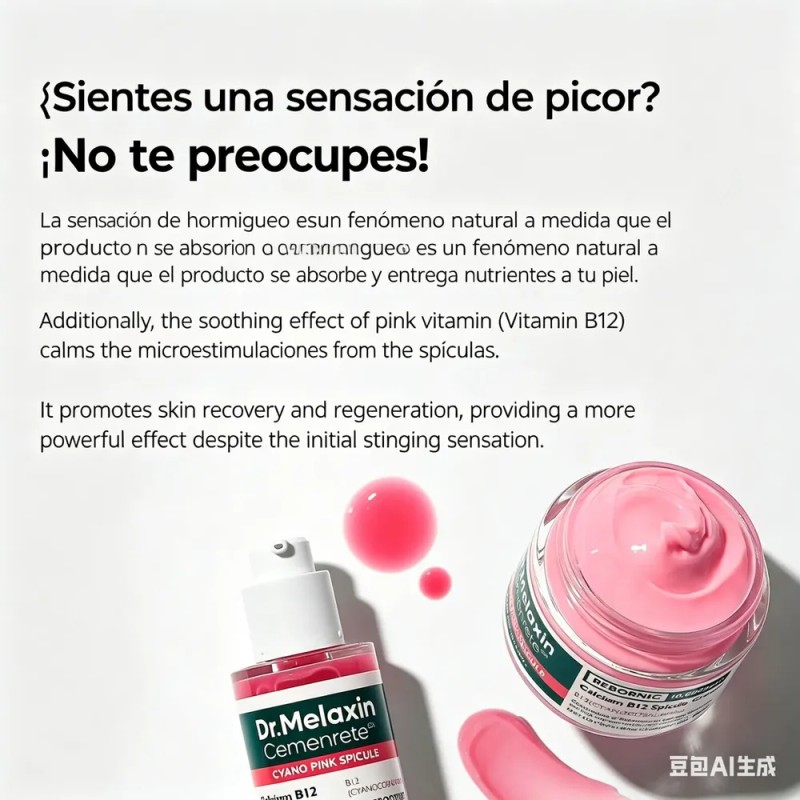Crema Dr. Melaxin Cx & Dual B12 Para Pigmentación Cálcica