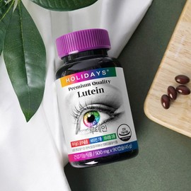 Eye Health Lutein 90 Capsules x 2 Bottles (6 Month Supply) 10-Complex Functionality / 눈건강 루테인 90캡슐X2병 (6개월분) 10중복합기능성